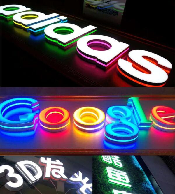 3D发光字制作，3D发光字打印加工(图1)