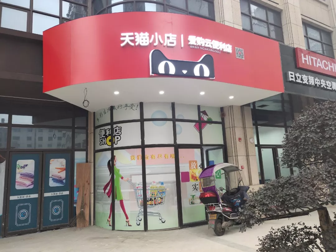 铝塑板门头招牌制作标准流程,2点建议工作效率提升20%(图1) 铝塑板门头招牌制作标准流程,2点建议工作效率提升20%