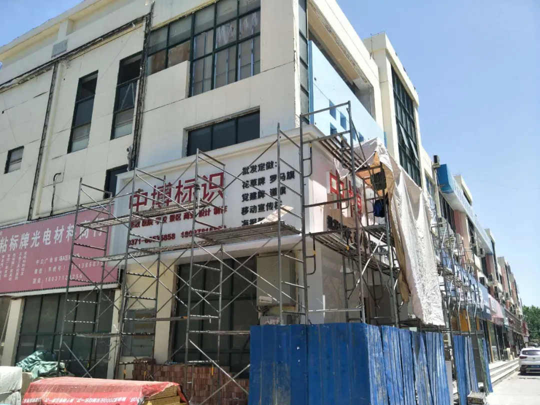 铝塑板门头招牌制作标准流程,2点建议工作效率提升20%(图7) 铝塑板门头招牌制作标准流程,2点建议工作效率提升20%