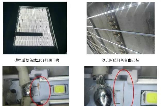 广告发光灯箱常见问题以及解决方案(图1) 广告灯箱